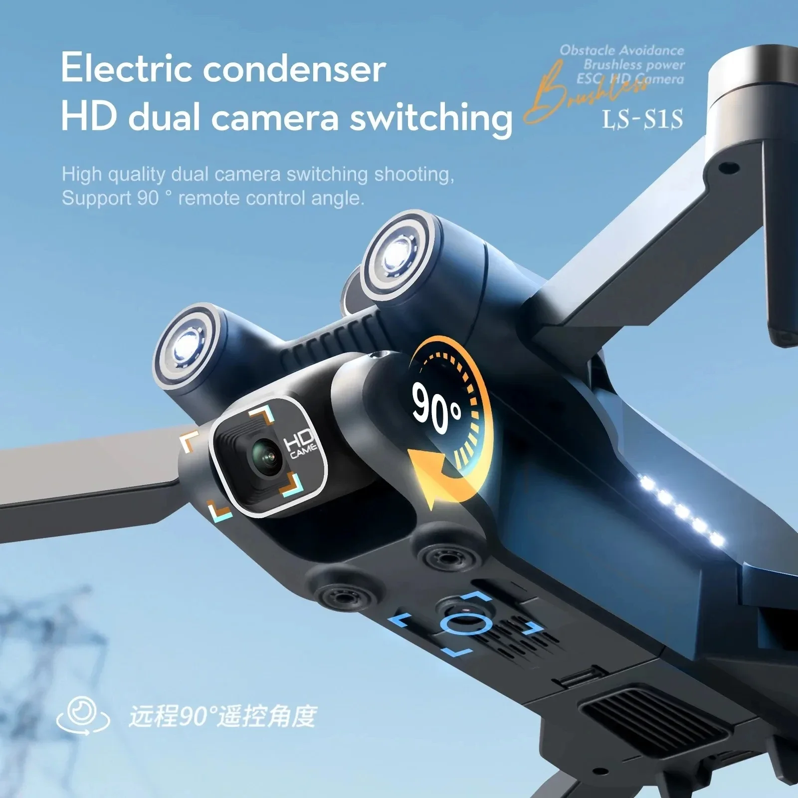 New S1S 5G GPS Drone Camera 8K – Drone Camera Hd recenzja i cena