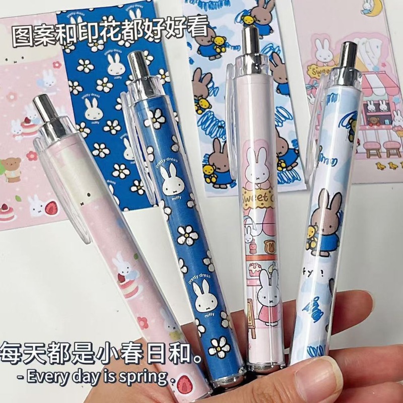 New Miffy Rabbit Press Gel Pen – Drone Camera Stabilized recenzja i cena