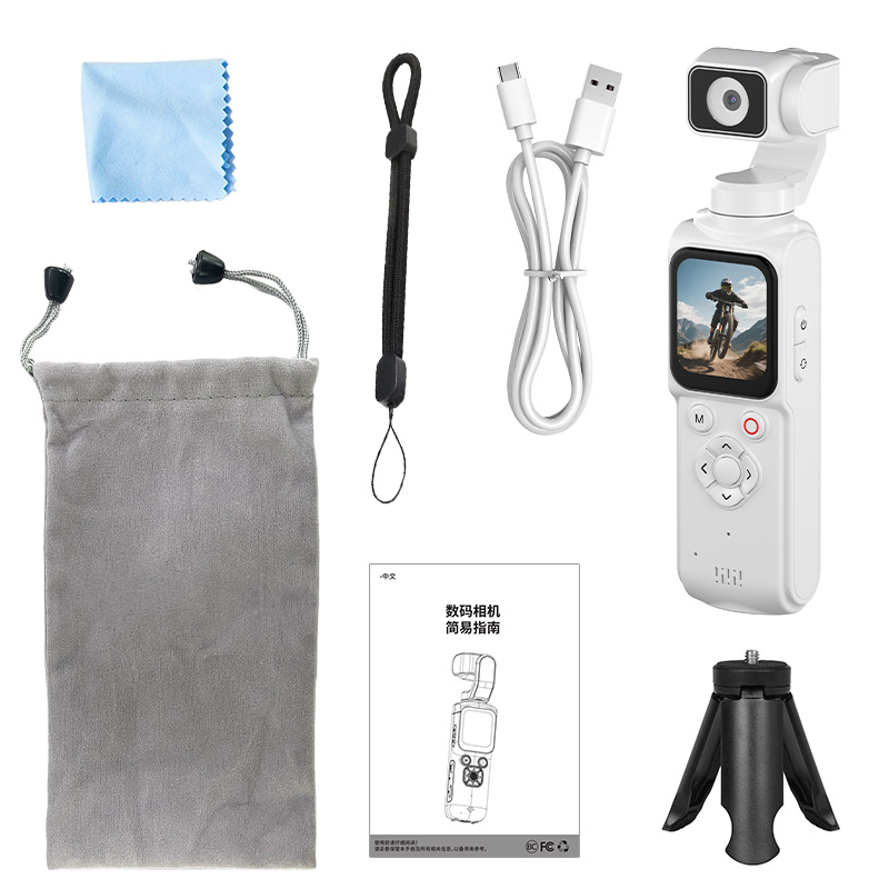 4K Ultra One-tap WiFi Pocket G – Drone Camera Stabilized recenzja i cena