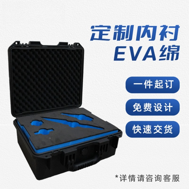 Portable waterproof toolbox In – Drone Camera Waterproof recenzja i cena