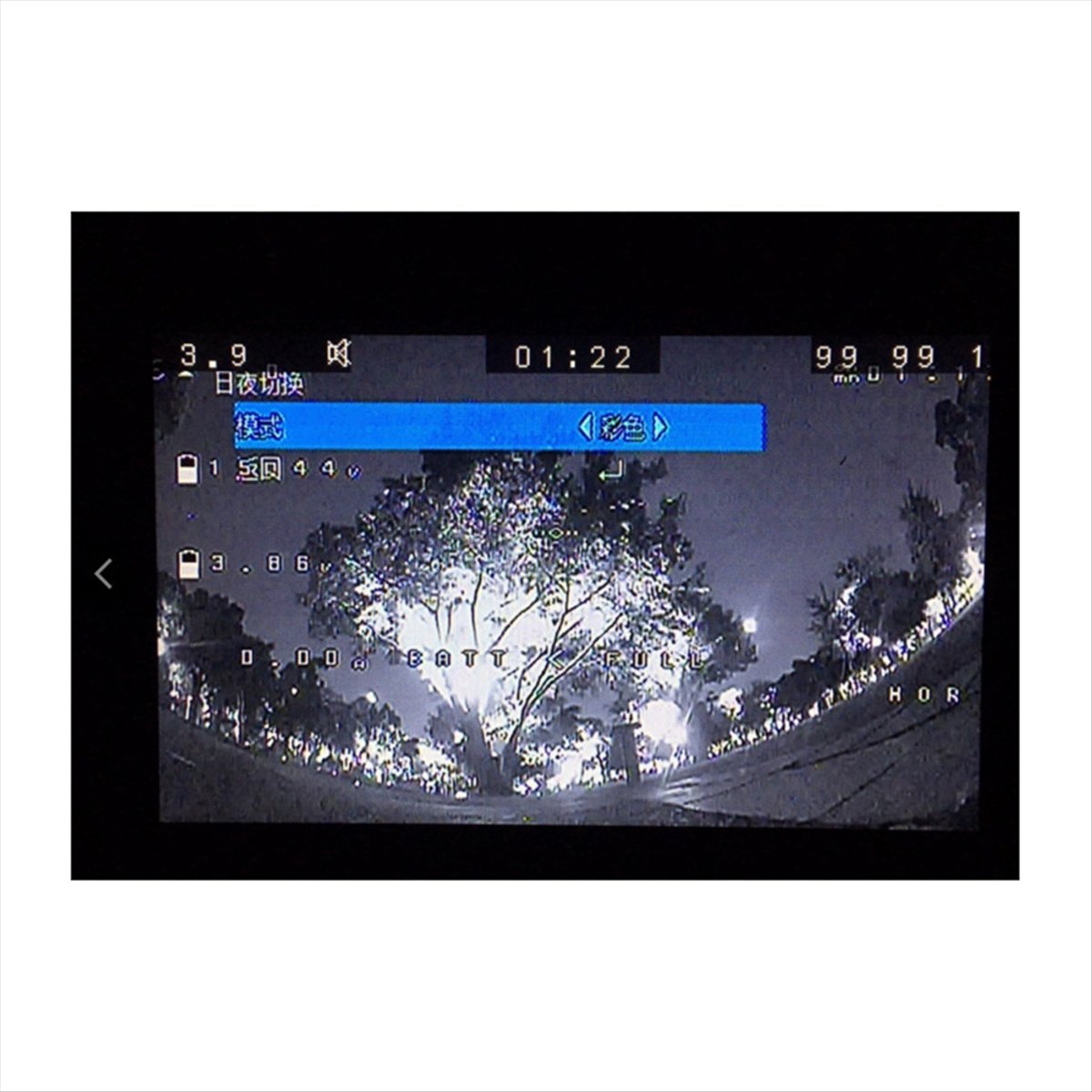 Portable-For Mista FPV Camera  – Drone Camera Night Vision recenzja i cena