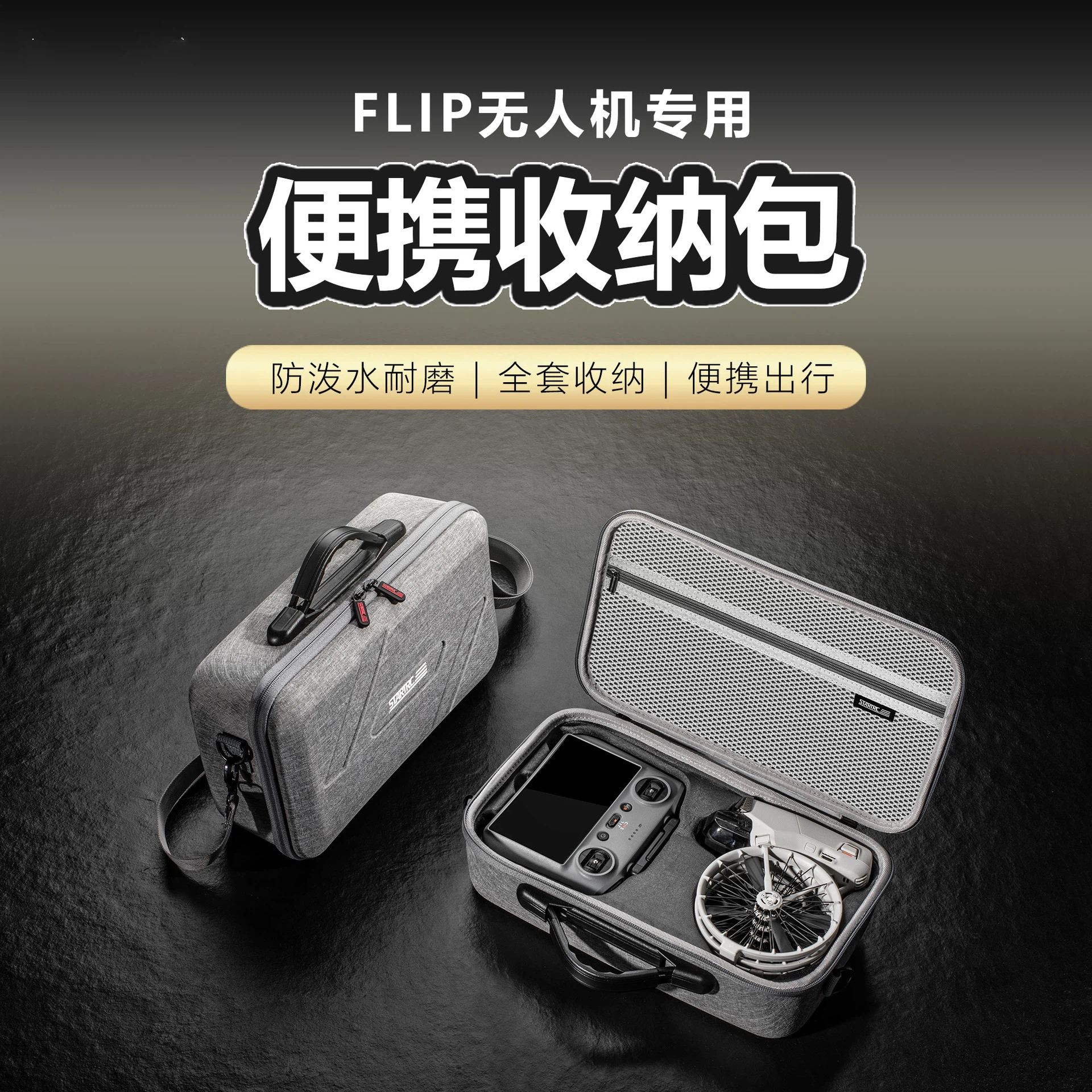 For DJI FLIP Standard Waterpro – Drone Camera Waterproof recenzja i cena